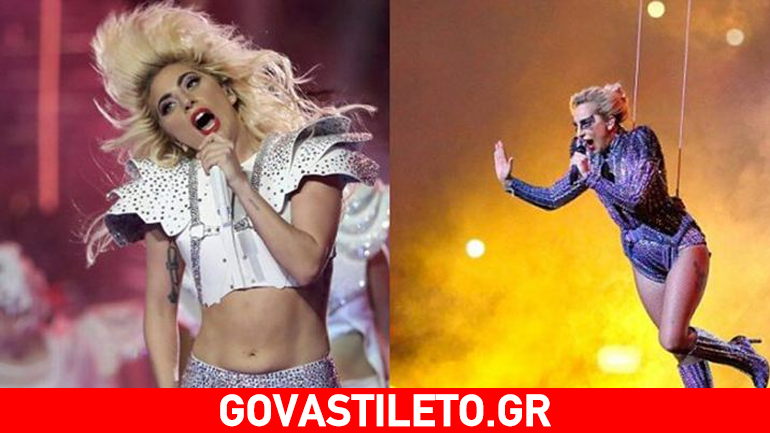 Ρεσιτάλ ερμηνείας και σκηνικής παρουσίας από τη Lady Gaga στο Super Bowl