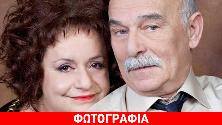 Δεν θα πιστεύετε ποια είναι η σύζυγος του «Μηνά» από τη «Μουρμούρα»