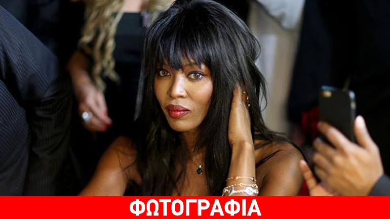 Naomi Campbell: Πόζαρε με τα ίδια ρούχα 25 χρόνια μετά!
