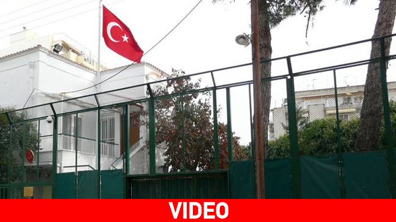 Ο «Ρουβίκωνας» ανέλαβε την ευθύνη για την επίθεση στο τουρκικό προξενείο της Κομοτηνής