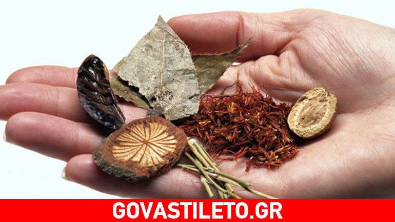 Τα φυσικά βότανα του έρωτα