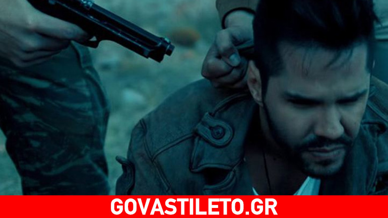 Ποιος και γιατί πυροβολεί τον Γιώργο Τσαλίκη;