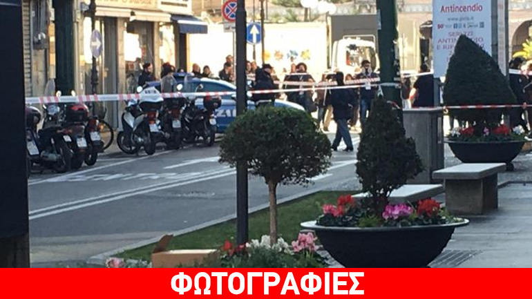 Ιταλία: Συναγερμός για ύποπτο αντικείμενο στο Φεστιβάλ του Σανρέμο