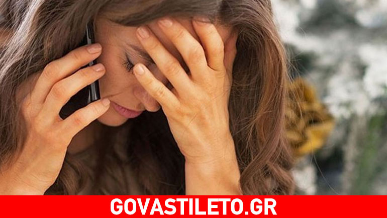 Πώς εκδηλώνονται τα συναισθήματά μας στο σώμα;