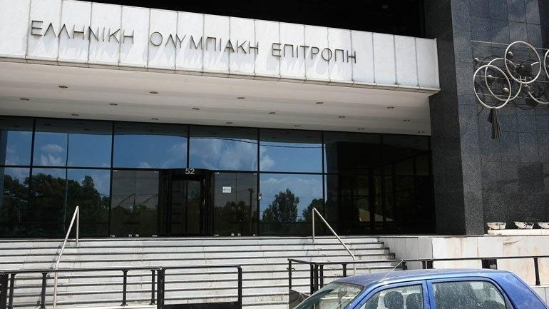 Νέα ανατροπή: Κανονικά διεξάγονται οι εκλογές της ΕΟΕ μόνο με τους 14