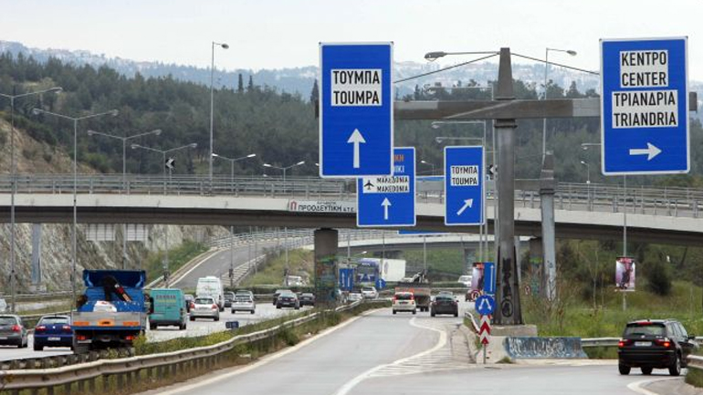 Εργασίες στην περιφερειακή οδό Θεσσαλονίκης όλη την εβδομάδα