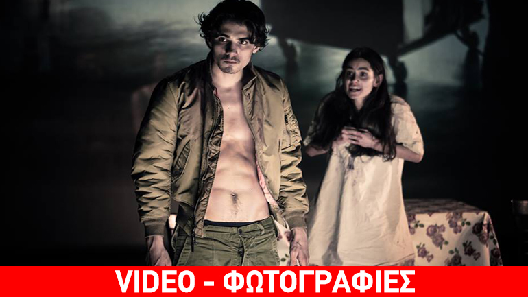 Τελευταίες παραστάσεις για το έργο «Ρομπέρτο Τσούκο» του Μπερνάρ Μαρί Κολτές στο Υπόγειο του Θεάτρου Τέχνης