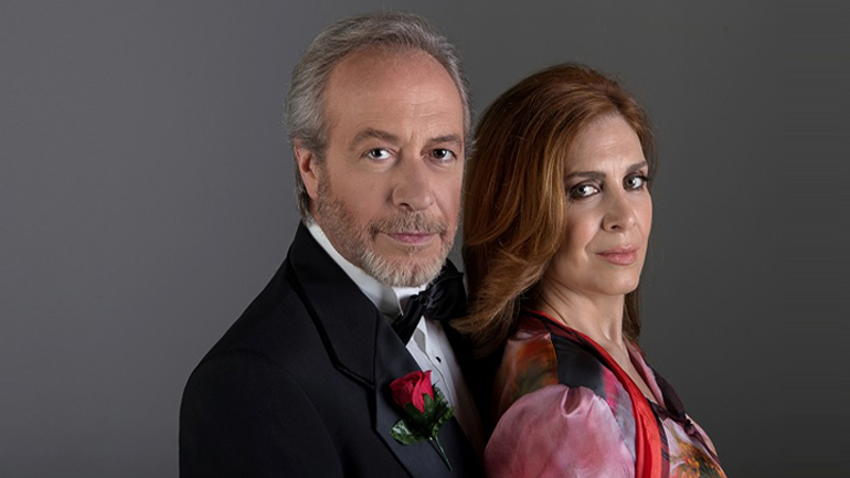 «Ω, Θεέ μου!» της Ανάτ Γκοβ στο θέατρο «Κάτια Δανδουλάκη»