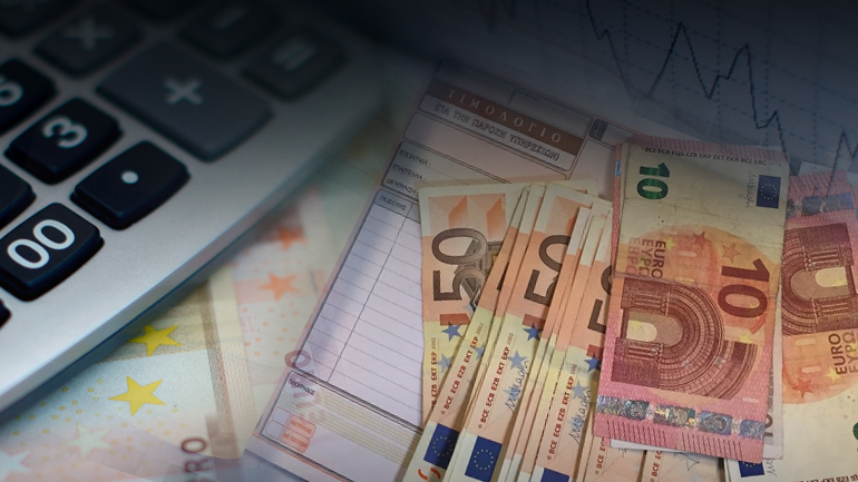 Μεταβατική ρύθμιση για τα μπλοκάκια