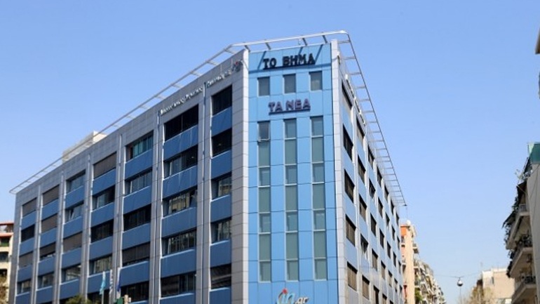 Σήμερα αναμένεται να ανακοινωθεί η απόφαση του Πρωτοδικείου για τον ΔΟΛ