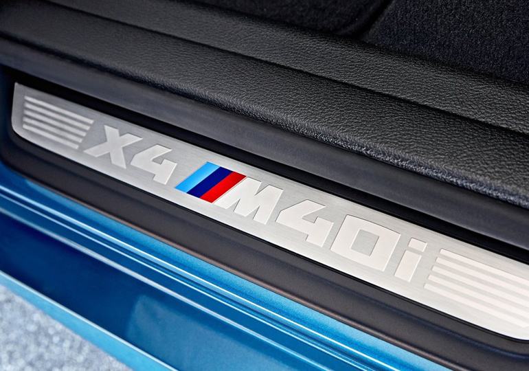 Πριν μπεις... διαβάζεις!