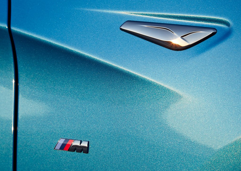 Το γράμμα 'Μ' λέει πολλά...