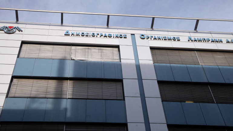 «Απόφαση στα μέτρα των τραπεζών»