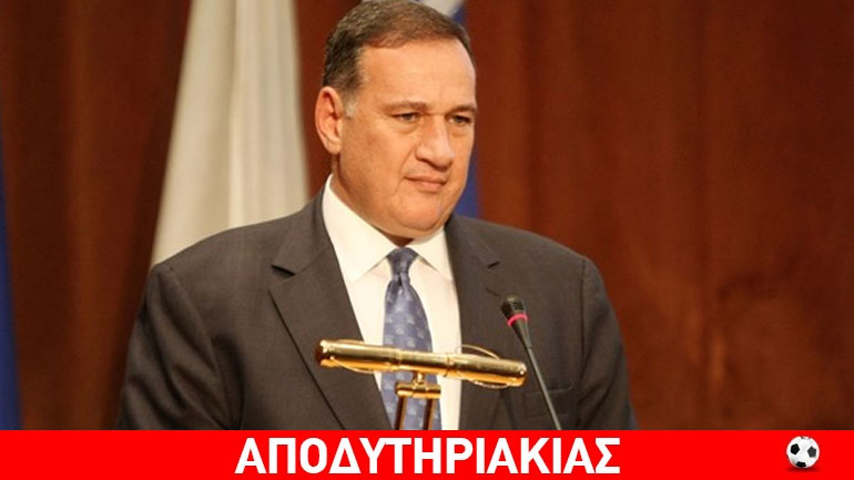 Βαρδινογιάννης-Μαρινάκης εγγυητές στις εκλογές της ΕΟΕ