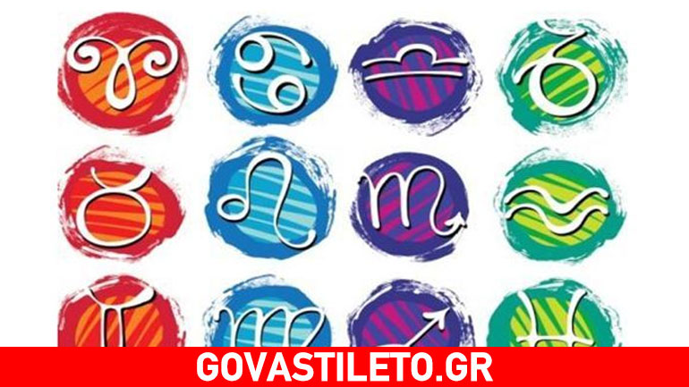 Tips για να κόψετε το κάπνισμα ανάλογα με το κάθε ζώδιο