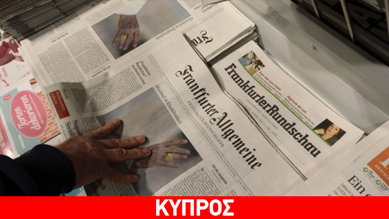 FAZ: Θα γίνει και η Κύπρος σημείο εκκίνησης μαζικών προσφυγικών ροών προς την Ε.Ε.;