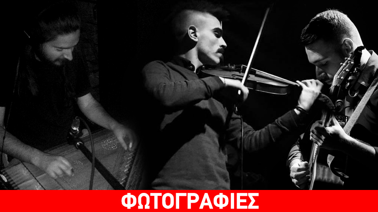 «H Σμύρνη ανάμεσά μας» – Live στο Πόλις