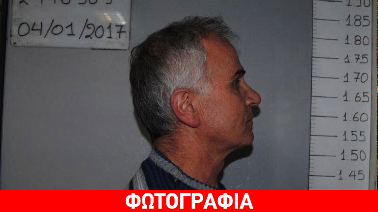 Αυτός είναι ο 60χρονος παιδόφιλος που ασελγούσε σε παιδιά Αυτός είναι ο 60χρονος παιδόφιλος που ασελγούσε σε παιδιά