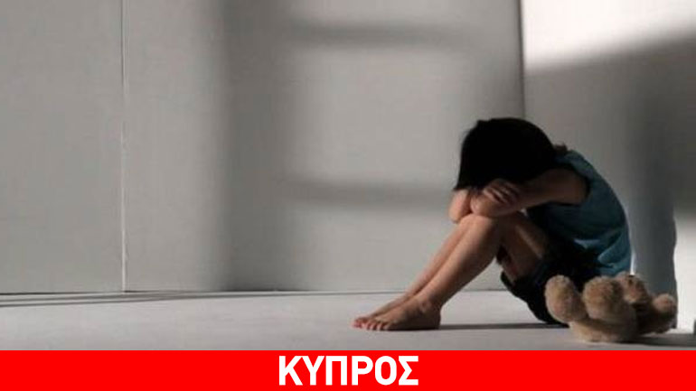 Σοκ για την υπόθεση κακοποίησης 9χρονης