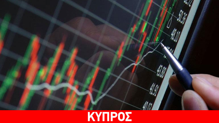 Απώλειες κατέγραψε το Χρηματιστήριο Αξιών Κύπρου