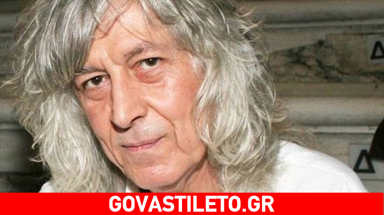 Δείτε πως αποχαιρέτησε η showbiz τον Λουκά Κηλαηδόνη