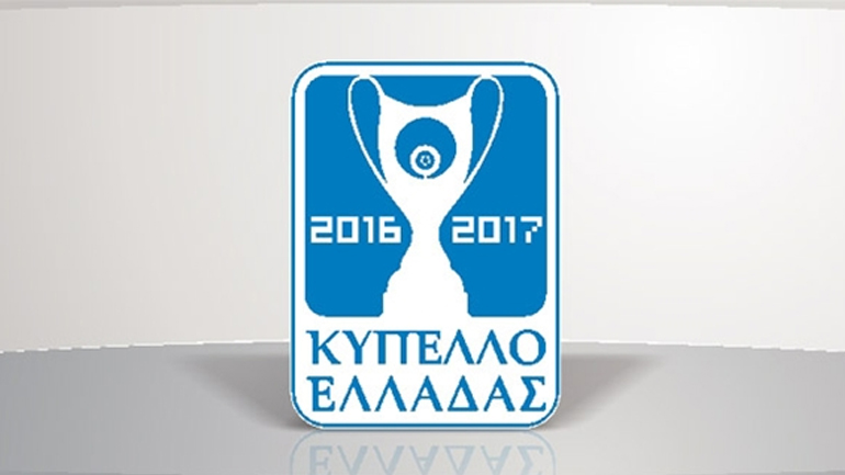 Σέντρα στα προημιτελικά του Κυπέλλου