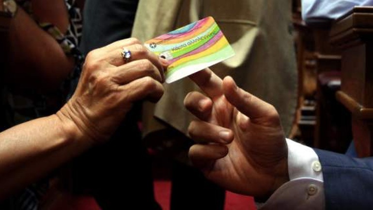 Εγκρίθηκαν 41.304 αιτήσεις για το Κοινωνικό Εισόδημα Αλληλεγγύης την πρώτη εβδομάδα Εγκρίθηκαν 41.304 αιτήσεις για το Κοινωνικό Εισόδημα Αλληλεγγύης την πρώτη εβδομάδα