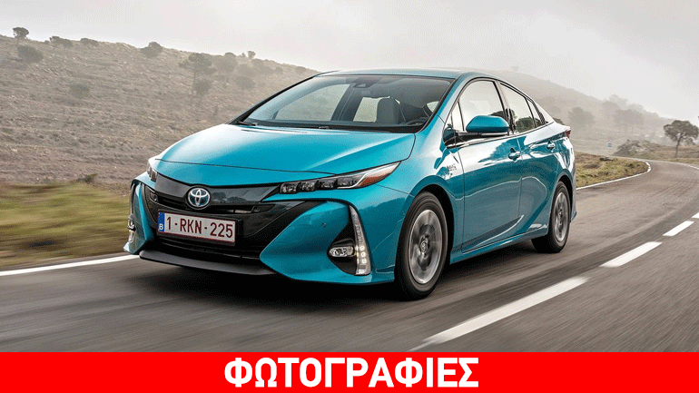 Το Toyota που καίει μόλις 1 λίτρο στα 100 χιλιόμετρα