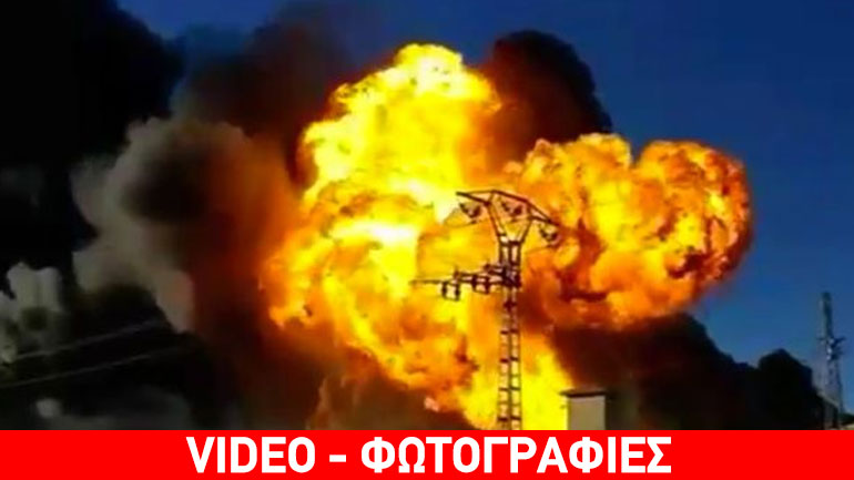 Ισπανία: Ισχυρή έκρηξη σε εργοστάσιο χημικών