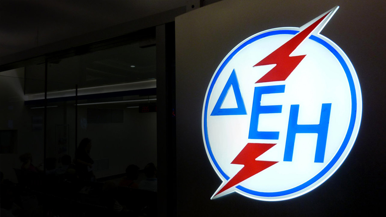 Διακοπές ρεύματος σε περιοχές Θεσσαλονίκης και Ημαθίας