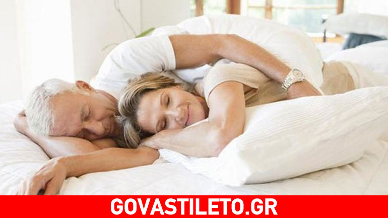 Πόσες ώρες ύπνου συνδέονται με περισσότερη σεξουαλική δραστηριότητα