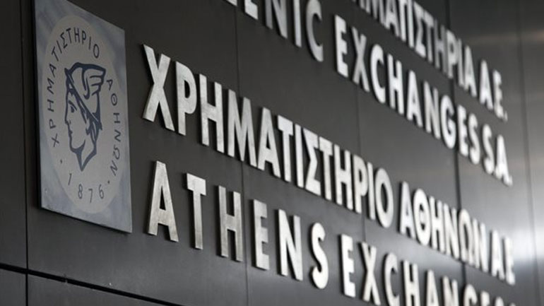 Χρηματιστήριο: Κλείσιμο με απώλειες 2,01%