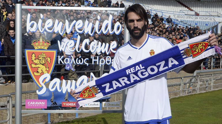 Ανακοίνωσε Σαμαρά η Σαραγόσα