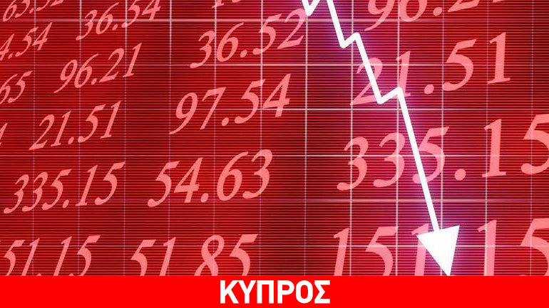 Απώλειες για δεύτερη συνεχόμενη ημέρα παρουσίασε το ΧΑΚ την Τρίτη