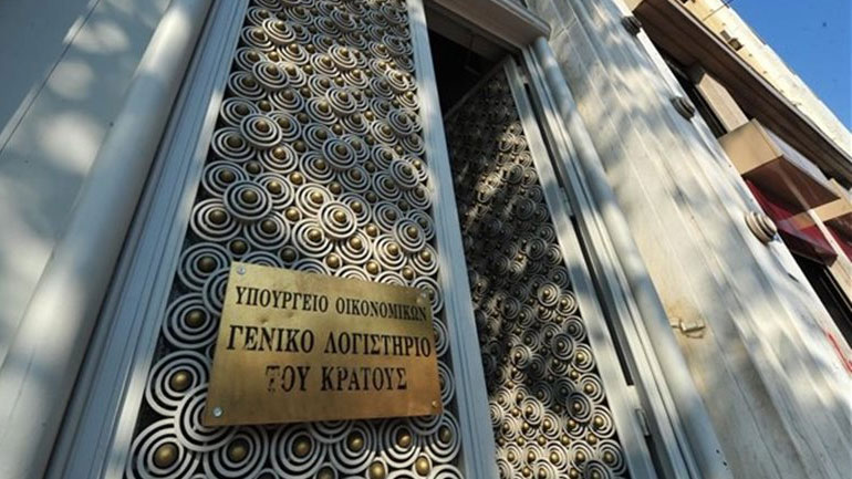 Κατάληψη στο γραφείο του Χουλιαράκη από ενστόλους