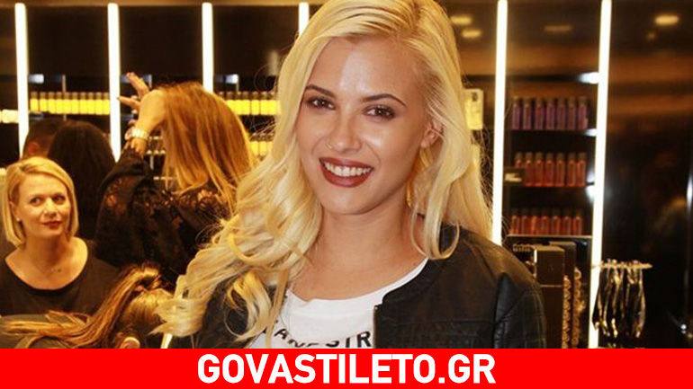 Έπεσε θύμα ληστείας η Λάουρα Νάργες