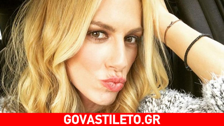 Πρεμιέρα για το τηλεπαιχνίδι που παρουσιάζει η Ντορέττα Παπαδημητρίου