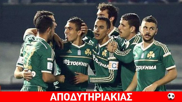 Στο κτίσιμο του Παναθηναϊκού προηγείται το… γκρέμισμα