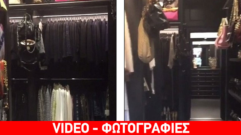 «Κρυφή ματιά» στην… εξωπραγματική ντουλάπα της Catherine Jeta-Jones!