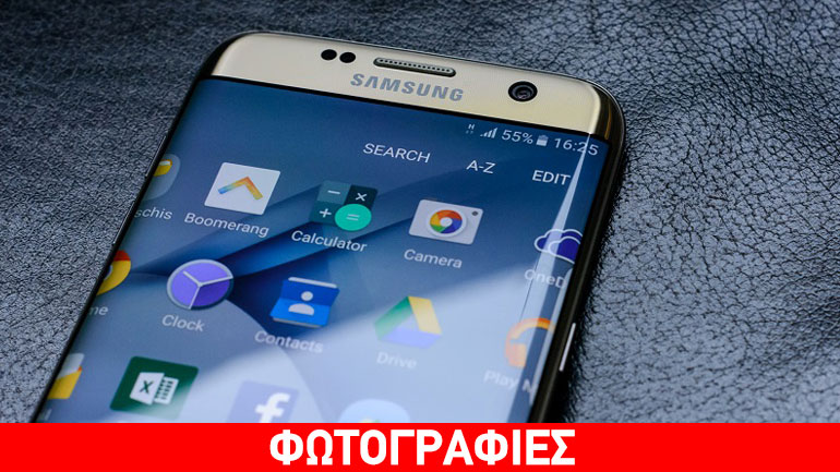 Samsung Galaxy S7 edge: Μικρότερη αυτονομία έπειτα από την ενημέρωση σε Android 7.0