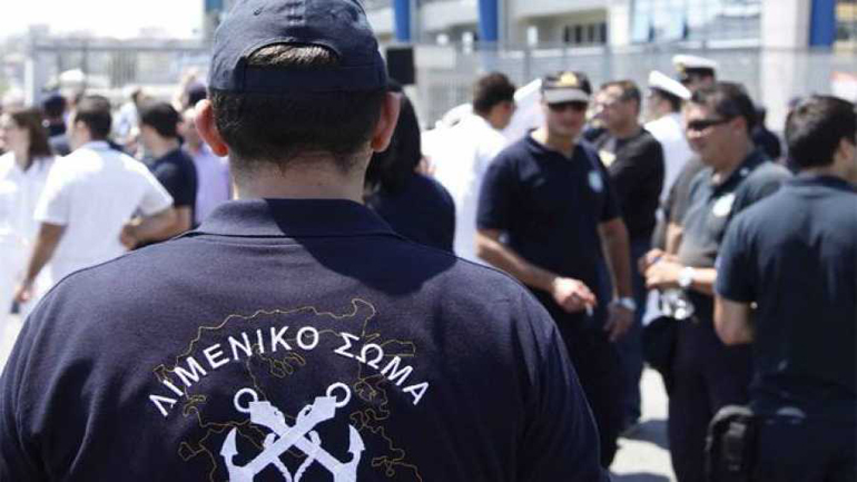 Βρέθηκε πτώμα άνδρα κοντά στο Στάδιο Ειρήνης και Φιλίας