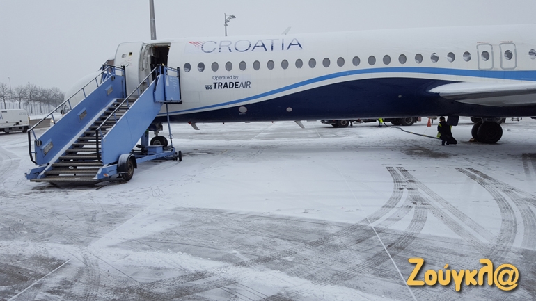 Έχουμε φτάσει στο αεροδρόμιο του Μονάχου και ετοιμαζόμαστε για την πτήση με προορισμό το Ντουμπρόβνικ...