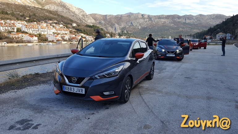 Στάση με.. θέα