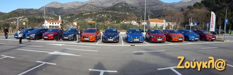 Στάση για καφέ...