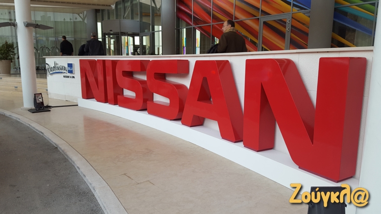 Nissan... παντού!