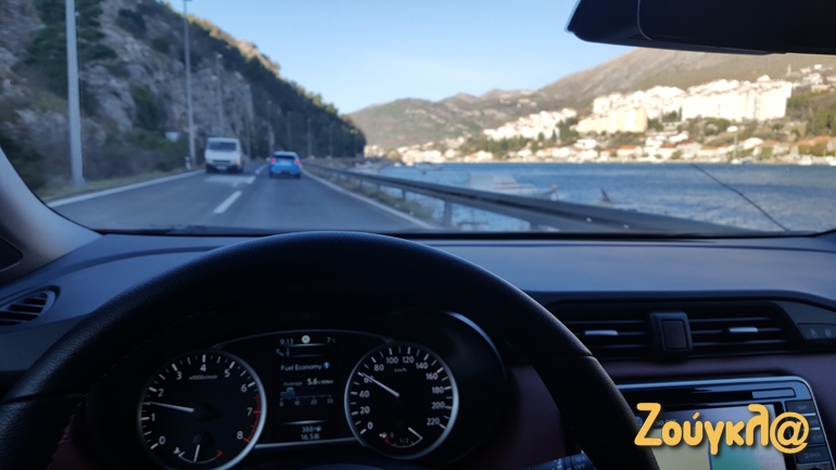 Θες δε θες τηρείς τα όρια ταχύτητας απολαμβάνοντας ταυτόχρονα τη θέα...