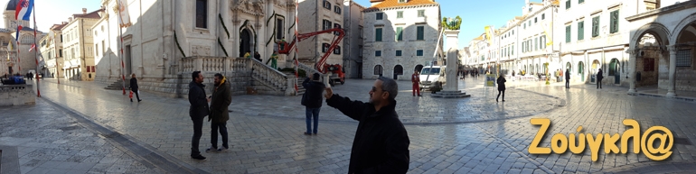 Η παλιά πόλη του Ντουμπρόβνικ είναι πολύ γραφική...