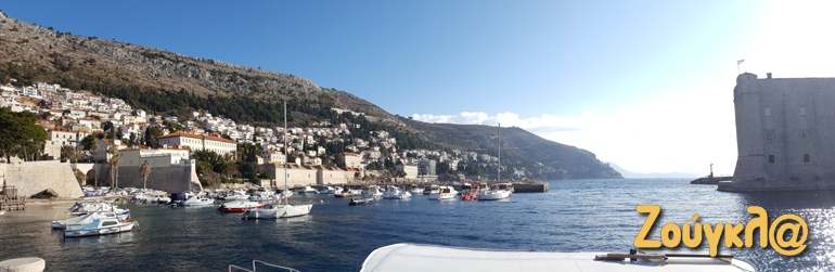 Το μικρό λιμάνι στην παλιά πόλη...