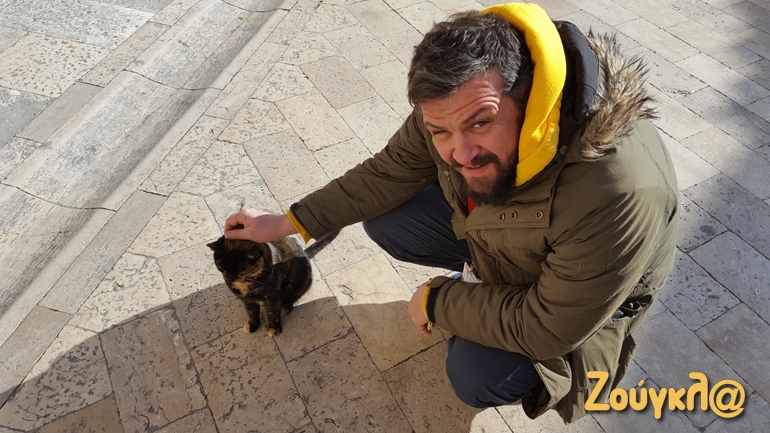 Ψι, ψι, ψι... Γατάκι (όχι ο... Πατέλος!)