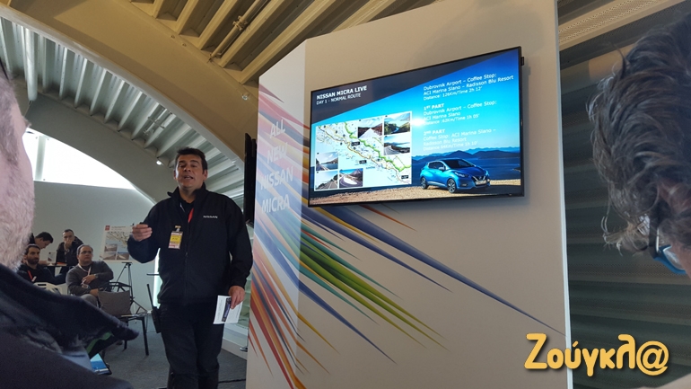 Και... ξέρετε, δεν πρέπει να περνάτε τα όρια ταχύτητας, να μιλάτε στο τηλέφωνο κλπ. κλπ.